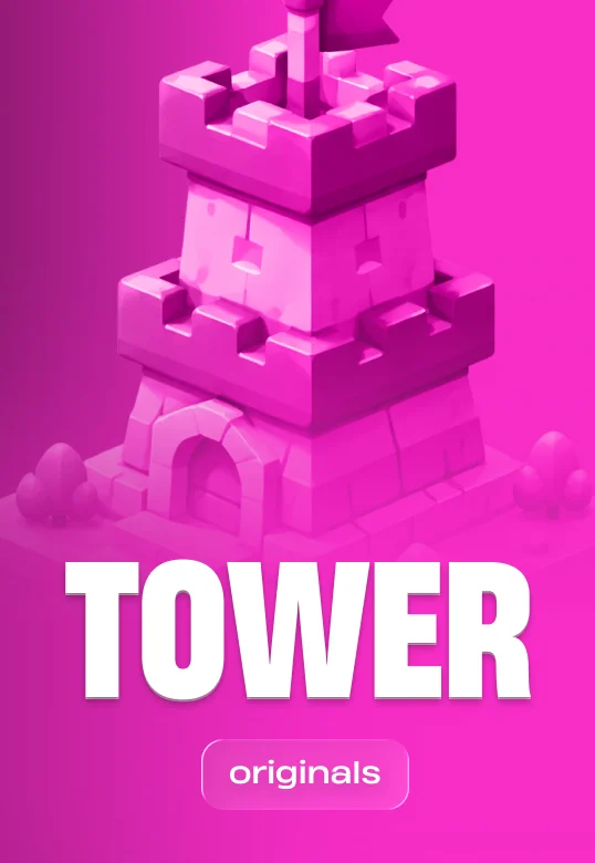 Tower